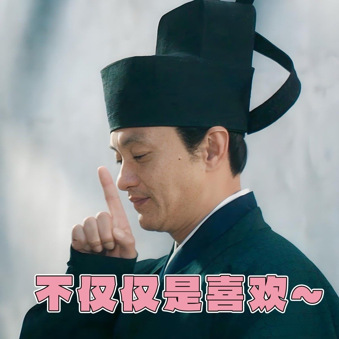 张颂文只要略施小计  不允许还有人没有看过张颂文的新剧《清明上河图密码》，赵不尤