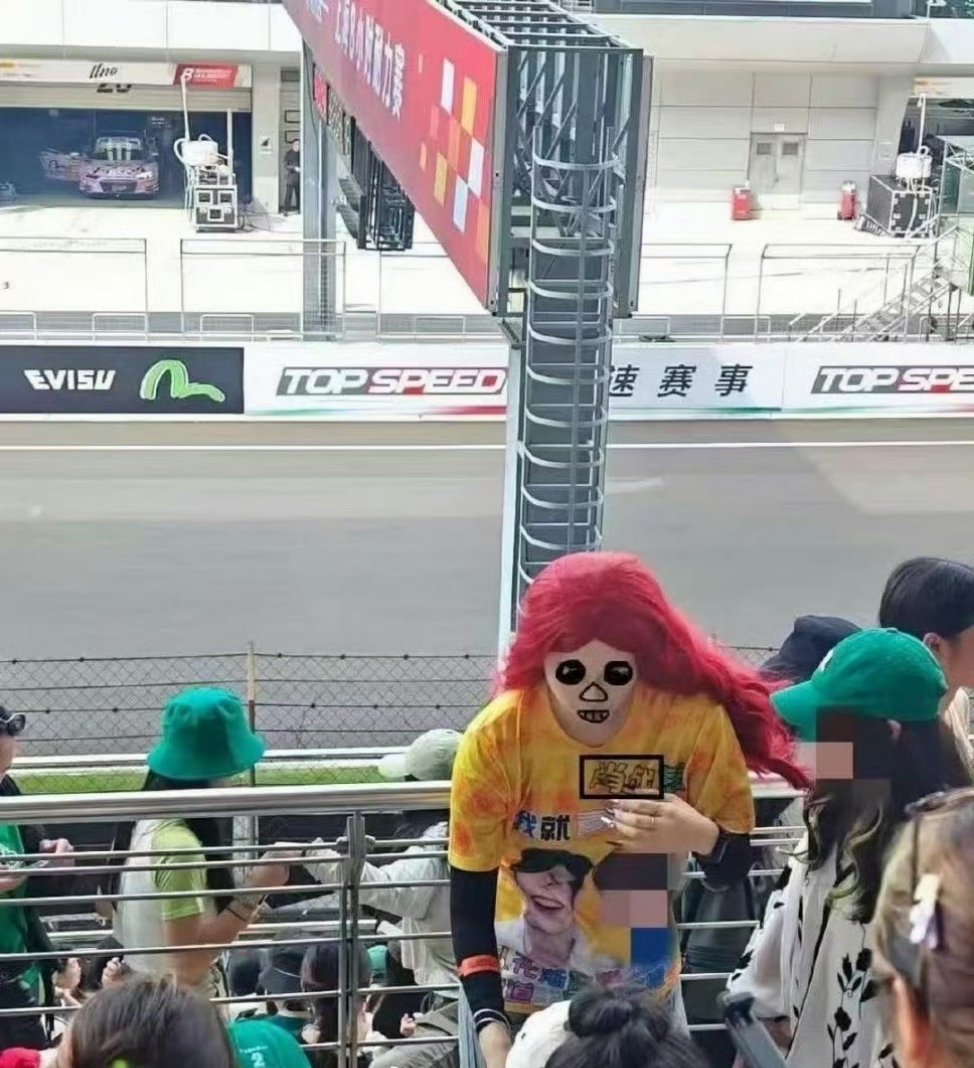 有🧊吧，这是要吓死谁 ​​​