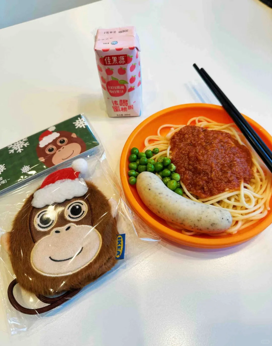 北京宜家 终于上新啦👍