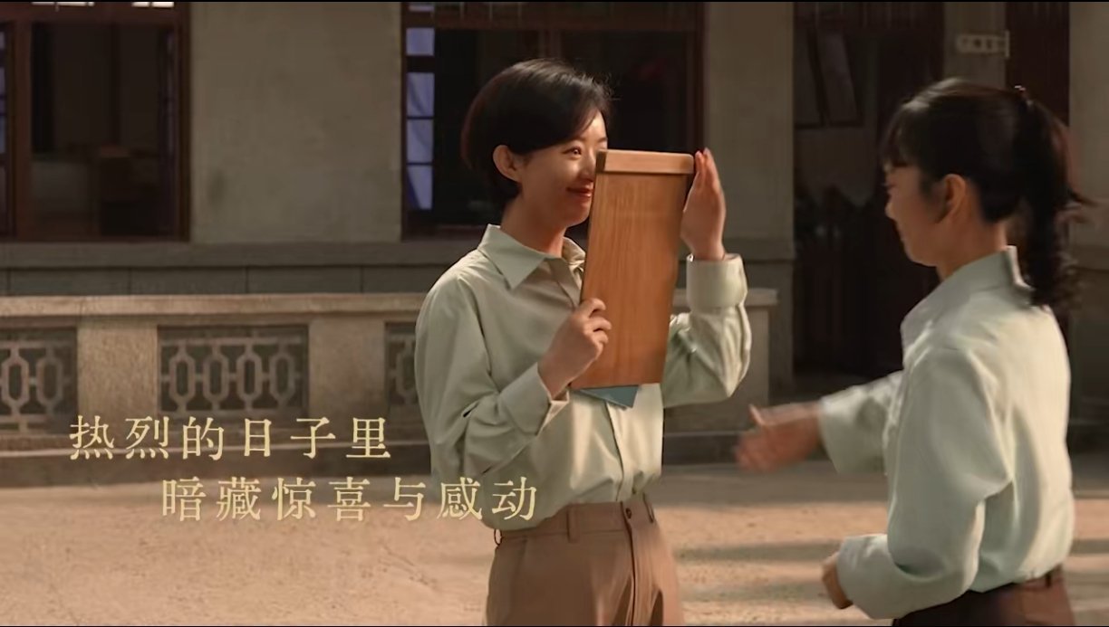 📮赵丽颖在《造城者》杀青的时候哭了，还给黄晓明录制了杀青祝福录音，李秋萍期待与