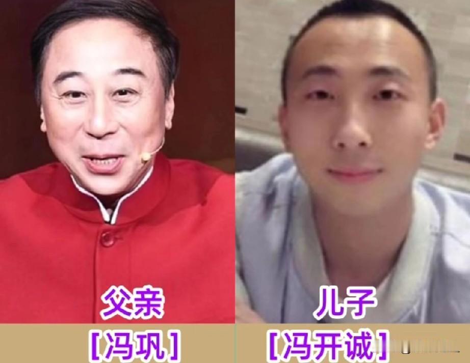12对相声界演员与子女颜值对比！真是一代比一代帅！儿子帅过父亲，牛群的儿子五官上