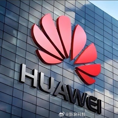 华为即将推出五大新机华为预计于9月集中推出 5 大新机，全面迎战秋季旗舰市场：-