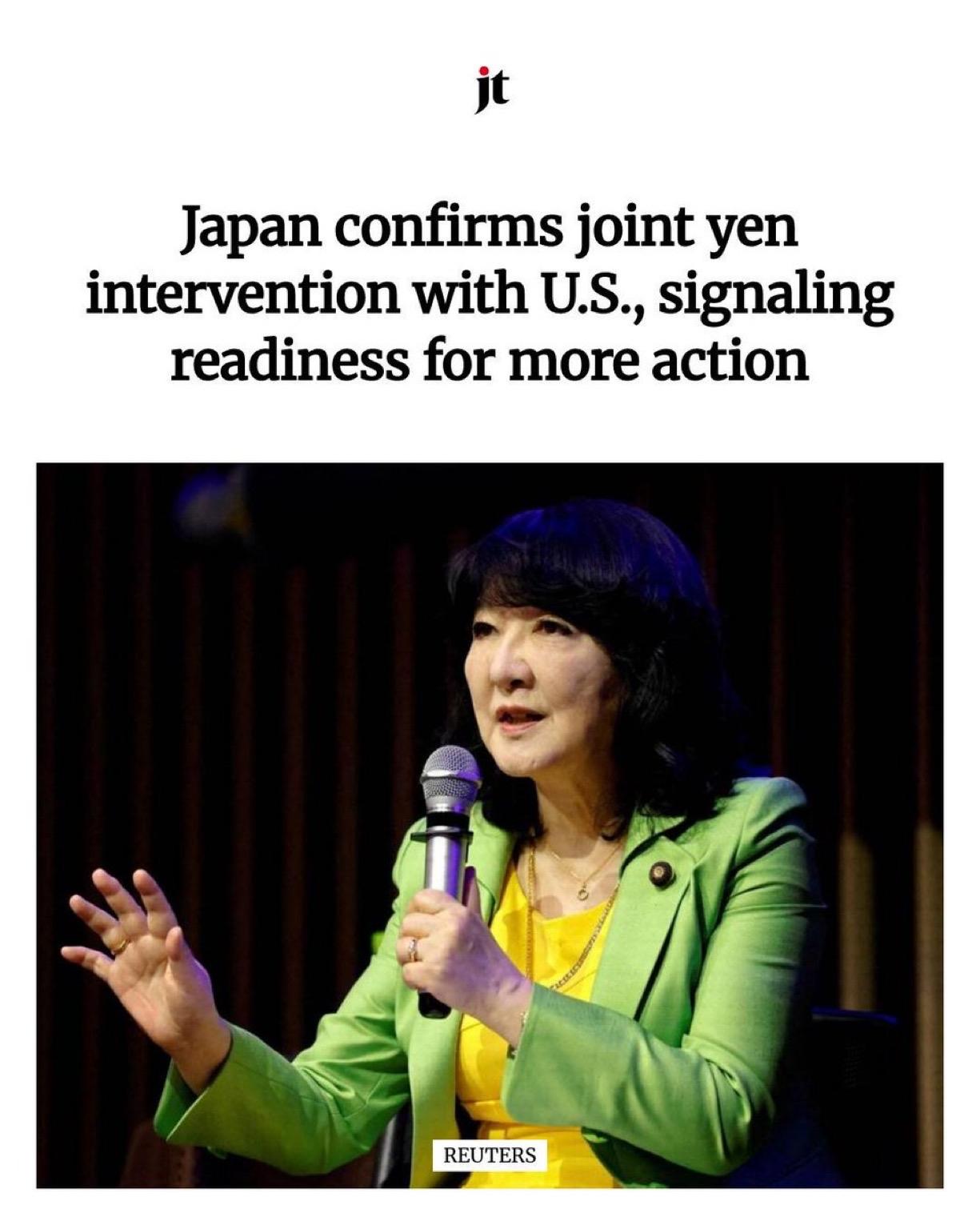 日本和美国进行了协调的日元购买干预，并将毫不犹豫采取进一步行动，日本财务省周一表