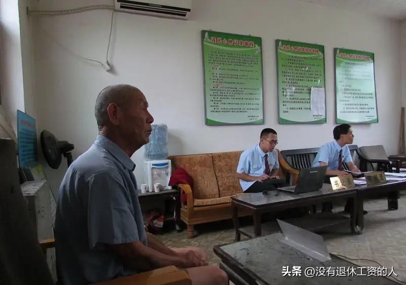 有退休金的父亲，起诉儿子支付抚养费，法院会怎么判决呢？

这个老人曾经是大庆一家