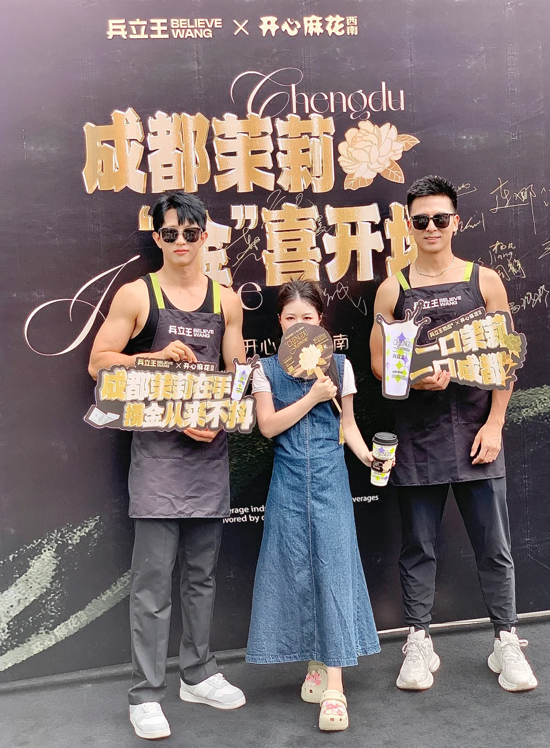 兵立王......你是懂我们的‼️‼️‼️