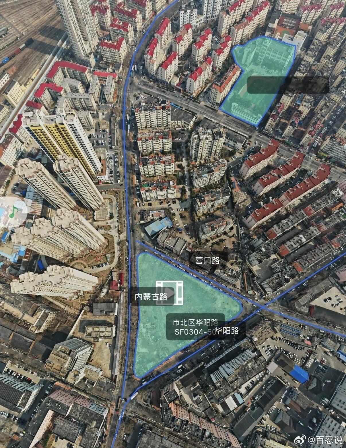 市北老城区营口路的三角地块再次出让，总价下降了三成五。该地块位于内蒙古路、营口路