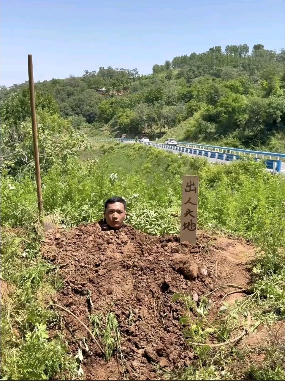 回旋镖定律，永不过时。 