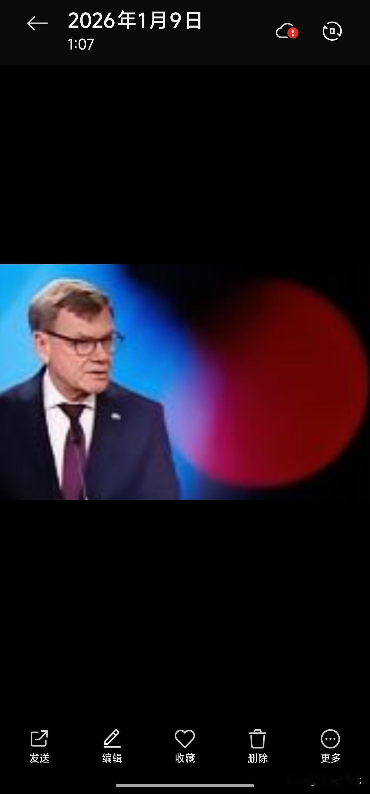 1月7日，德国外长瓦德富尔说：当一个有着无与伦比的军事力量的国家，被一个无视国际