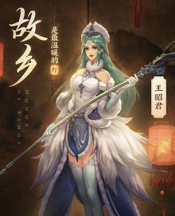 王昭君：汉代“顶级外交体验官”，不靠和亲剧本，靠一场高配版“文化出海”——她把琵