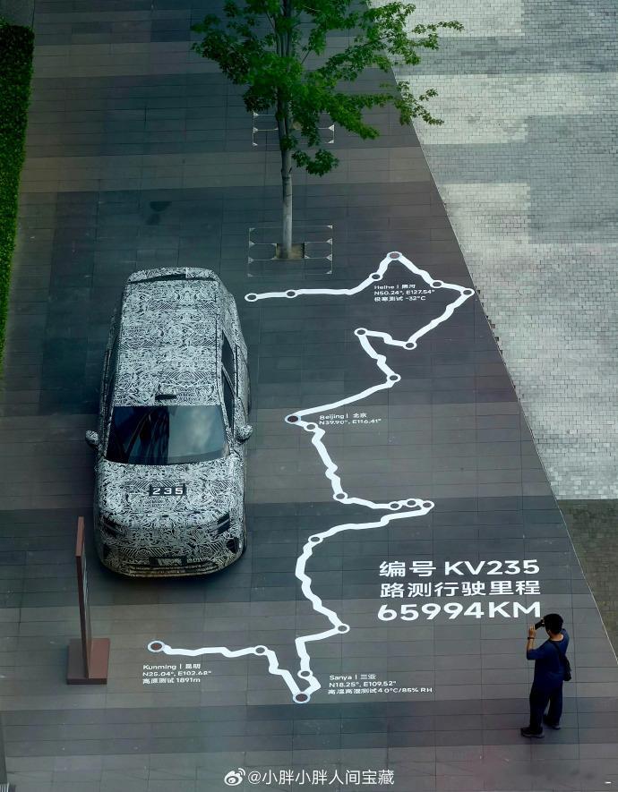 小米展出澎程6万公里路测车小米员工发文：今天小米科技园H栋门口展出了一辆小米澎程