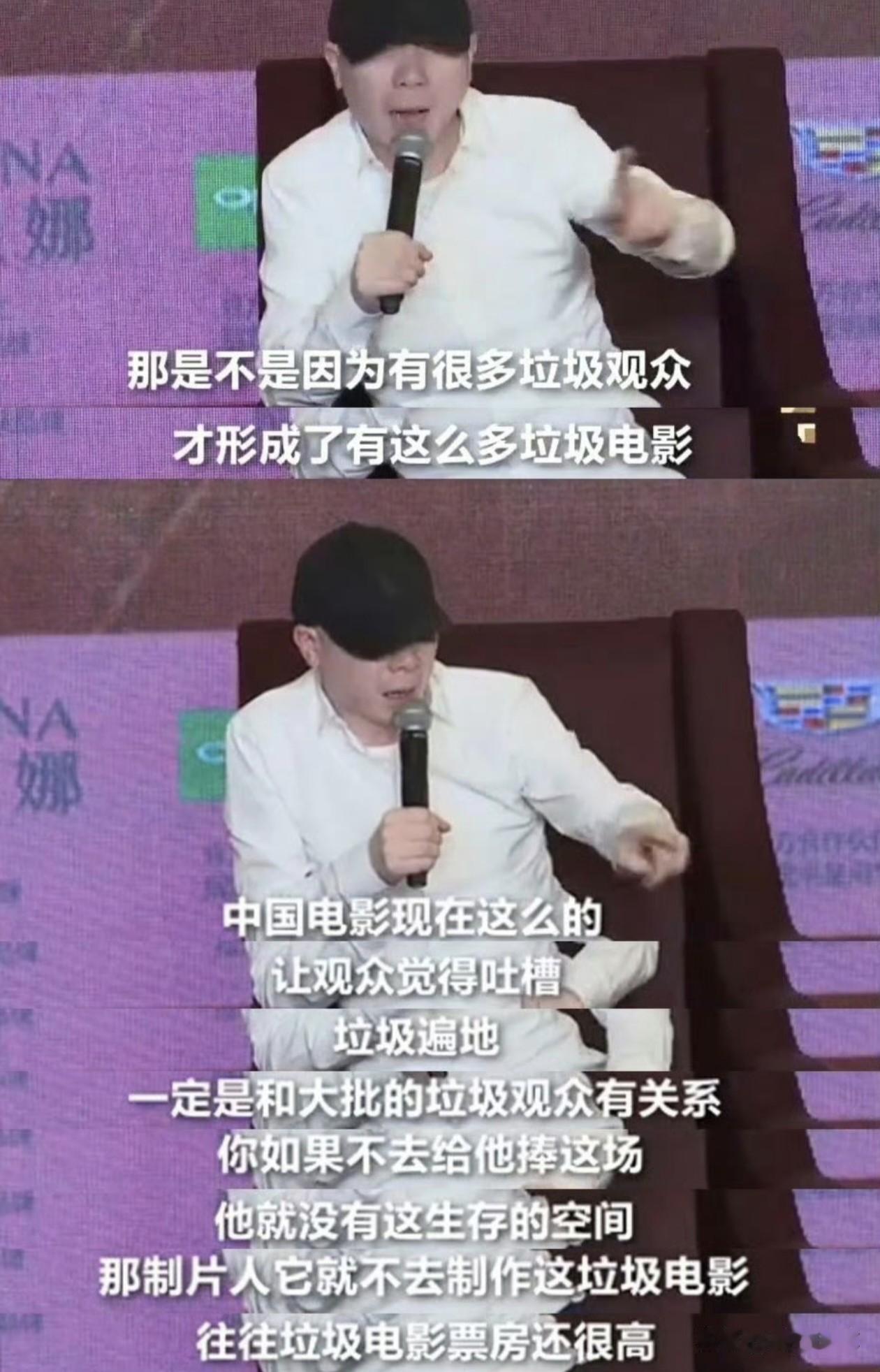 冯小刚新电影的宣传之所以引起这么大的议论，其实不是这部电影本身的问题，韩红这个宣