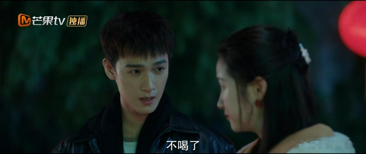 邢武现在吃喝晴也剩下的，是越来越驾轻就熟→_→暧昧期的酸臭味 