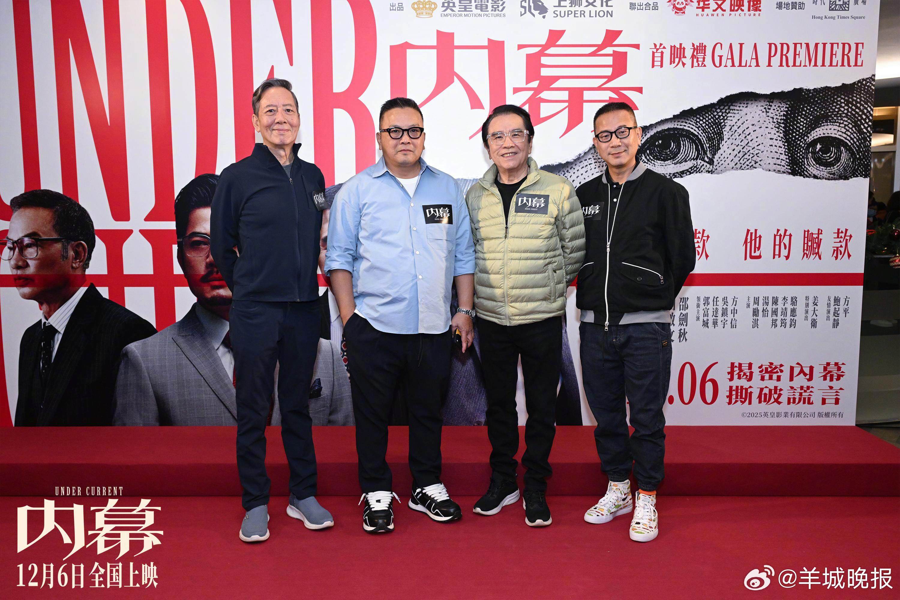 #郭富城当父亲后接动作戏份更谨慎# 在新片《内幕》中再次挑战高难度动作戏，不仅要