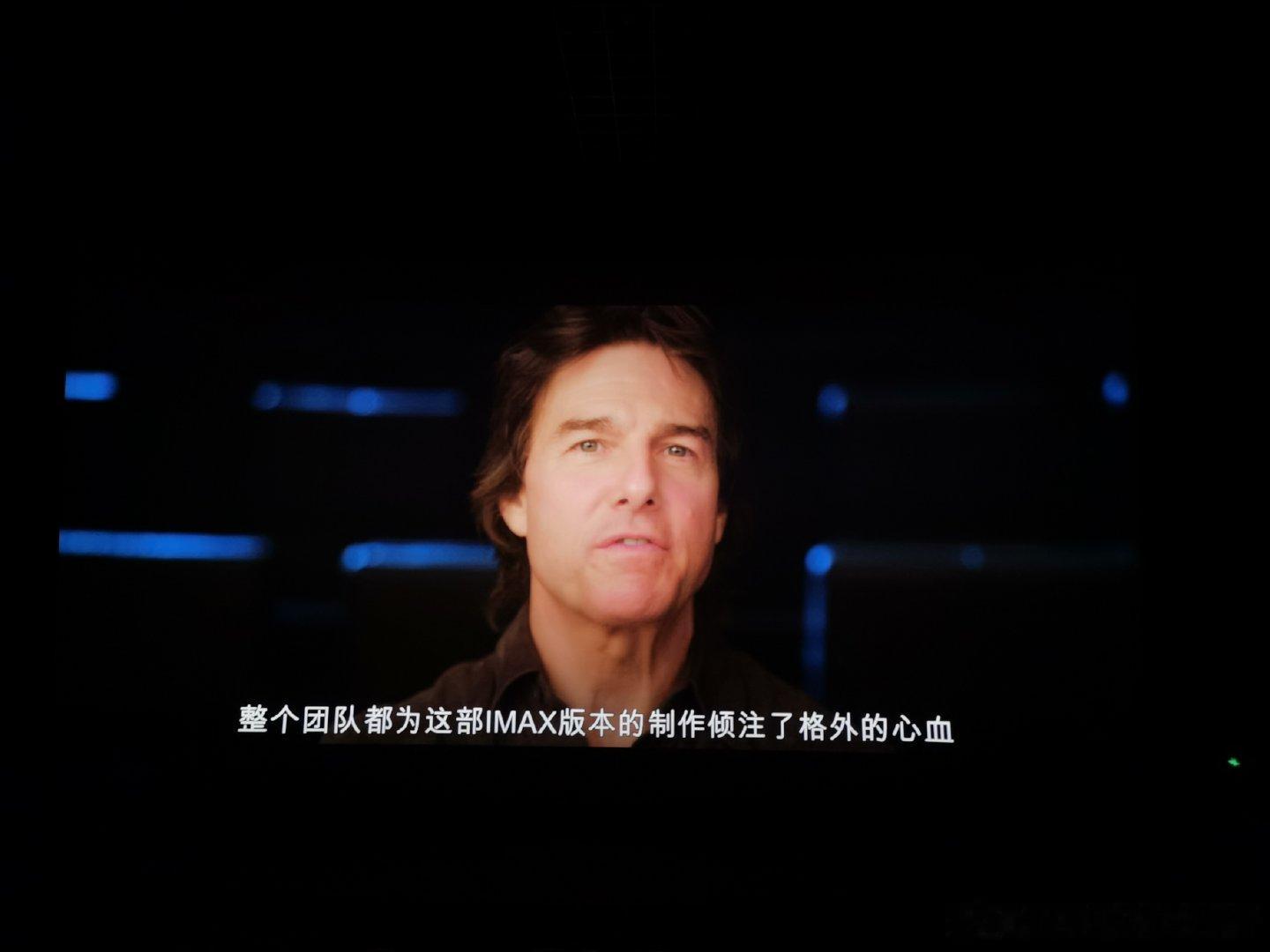 买第二次票，终于看上了[笑cry]补给老汤哥的电影票，《碟中谍》系列终于完结了碟
