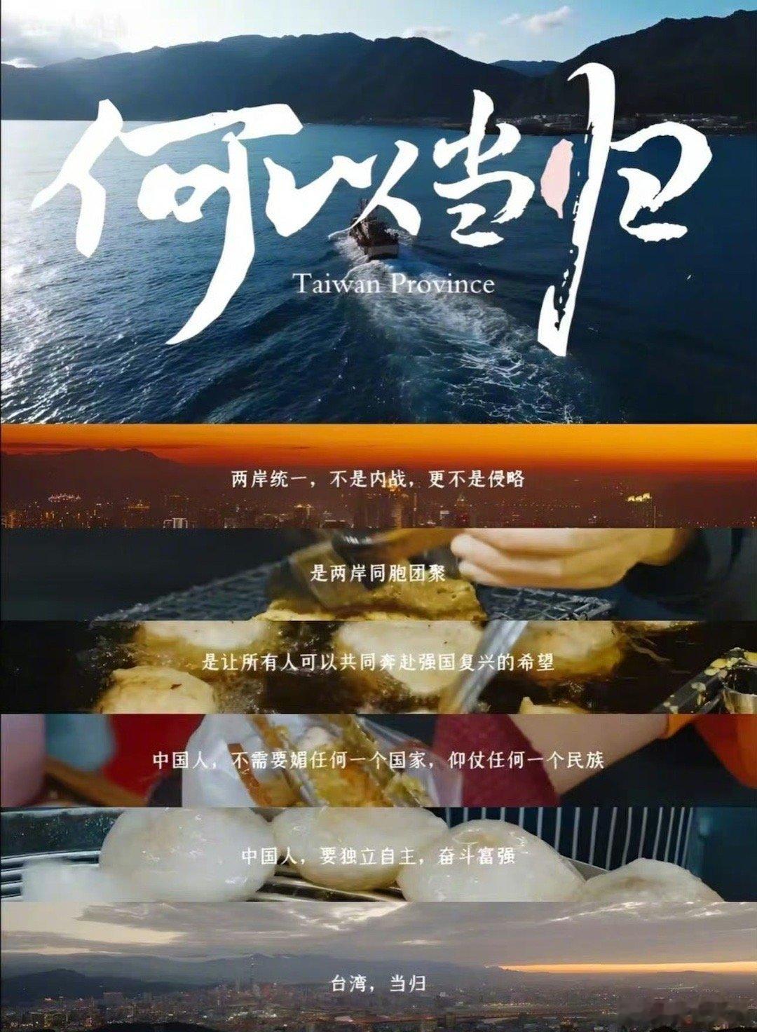 先辈如此硬气你们的膝盖怎敢软啊啊啊电影《赛德克·巴莱》里拍的历史给震惊到，真的会