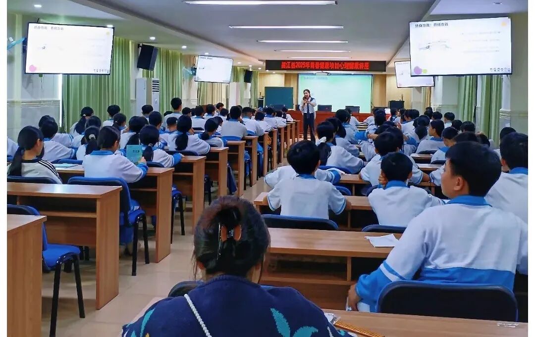 青春健康 | 多地计生协服务动态随手拍