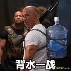 1v.5~~焦虑也罢，松弛也罢，反正形势就是这么个形势！[允悲]“我爱你”这句话
