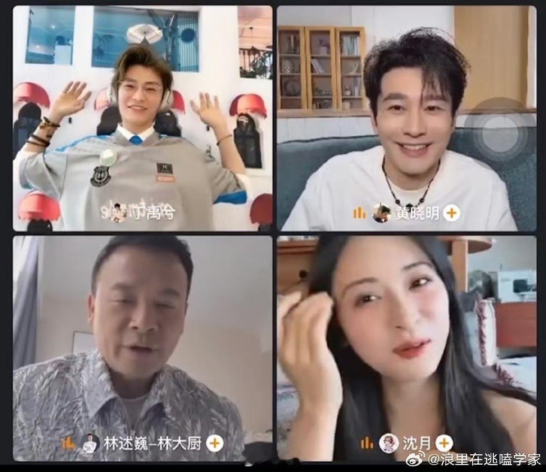 丁禹兮说我不想学会分离 呜呜呜我们小丁真的很好啊， 这次中餐厅录制结束，也还在戒