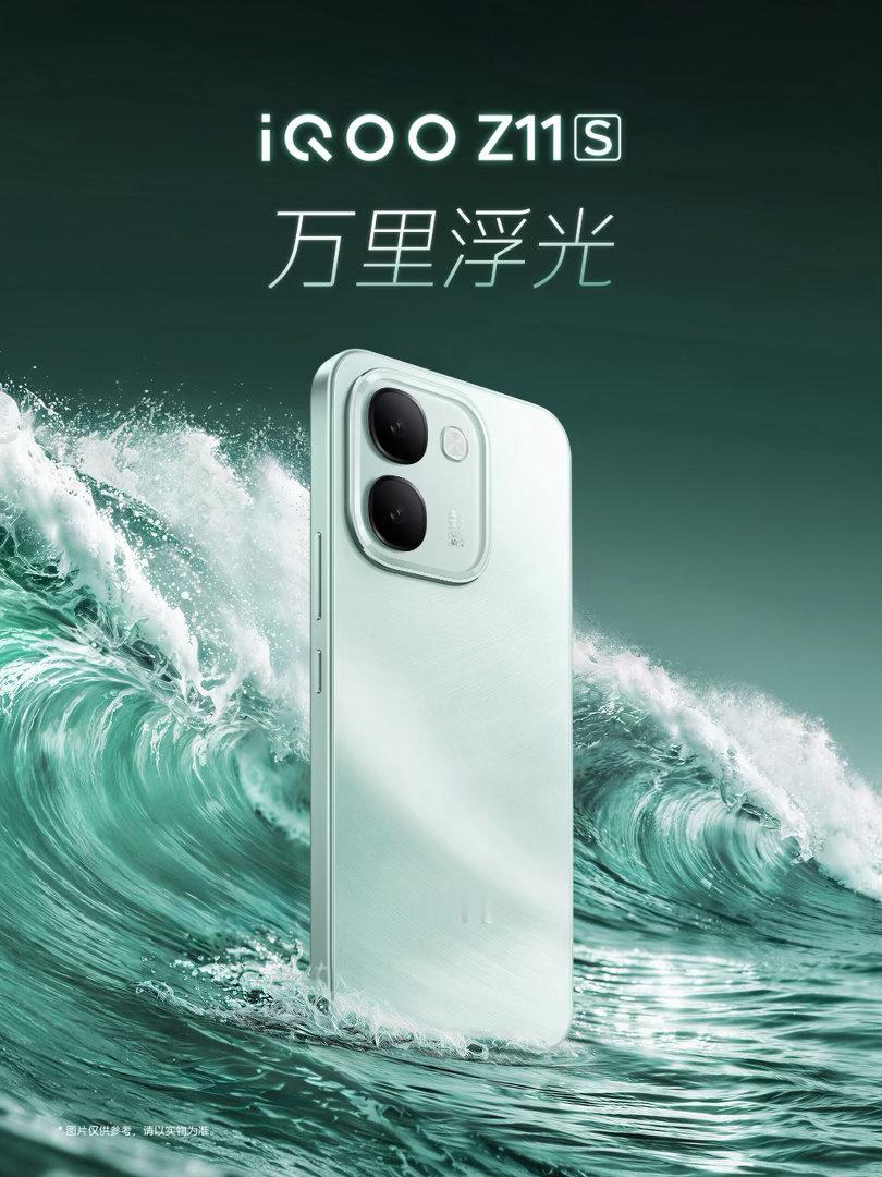 iQOO Z11S这次最让人惊喜的就是这块10000mAh蓝海电池，本来以为万毫