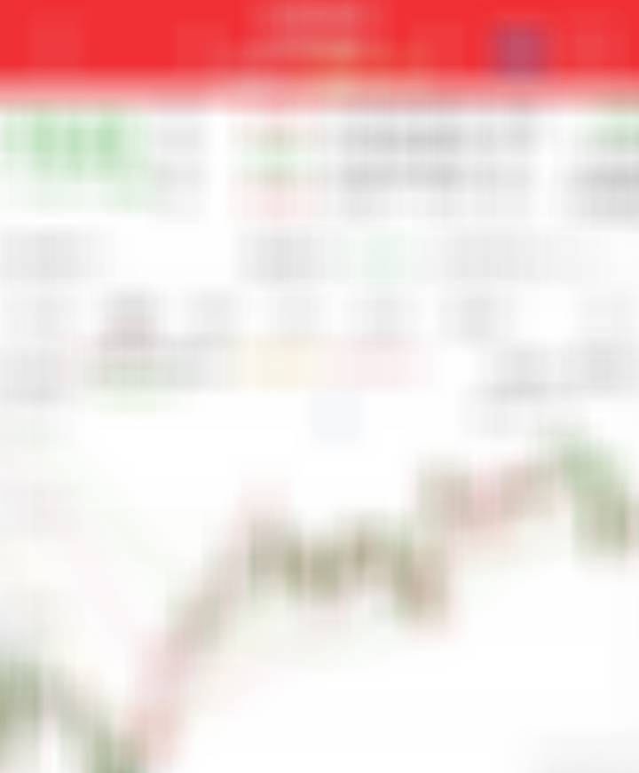 其实形态，也不难看，还算个秀丽。 ​​​