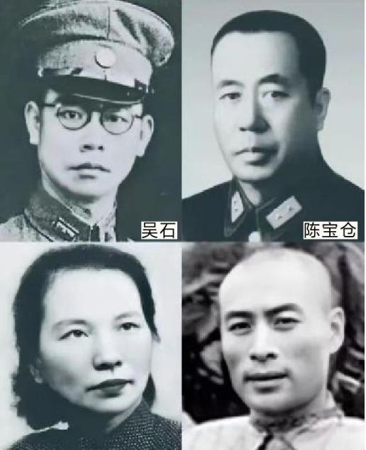 1950年，朱枫被捕后，其实真正东海小组的交通员并没有暴露，吴石、朱枫、陈宝仓、
