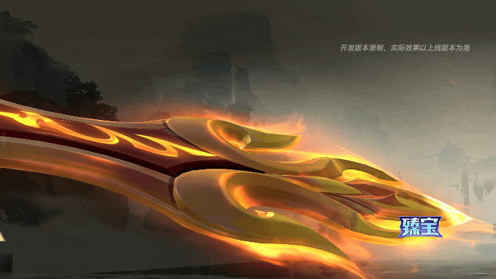 LOL手游全速竞逐  玉剑传说系列全新皮肤！♦ 玉剑传说 星仙子 索拉卡：不认命
