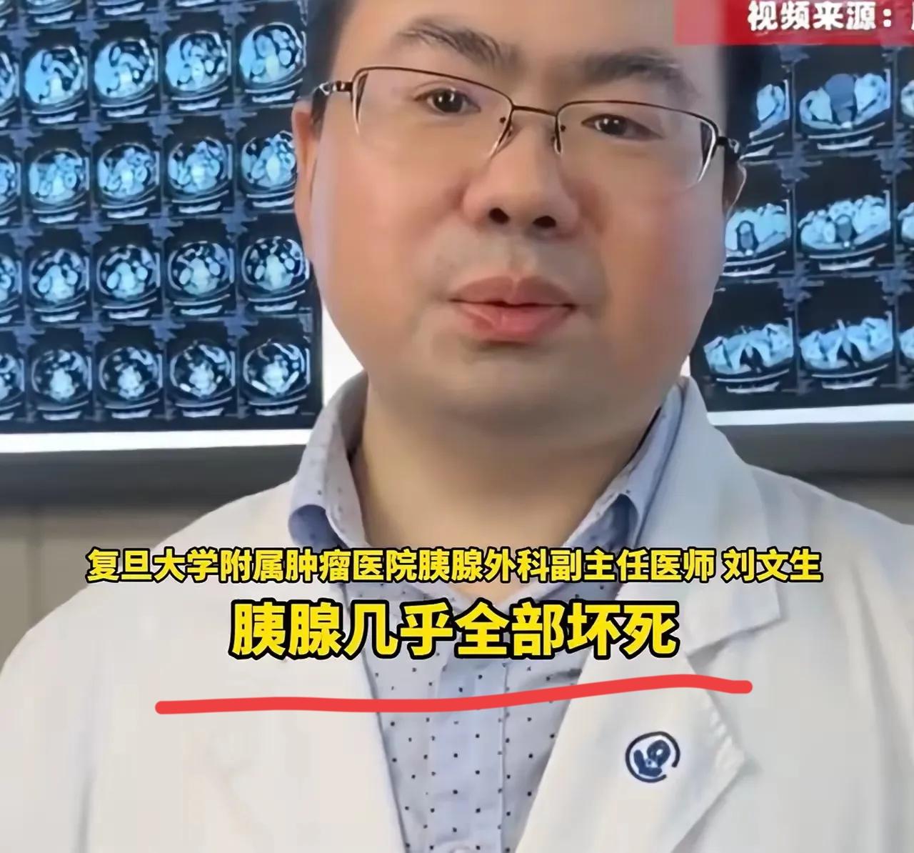 别再把水煮菜当减肥“神药”！25岁姑娘吃6个月，胰腺差点坏死
 
真的要被“水煮
