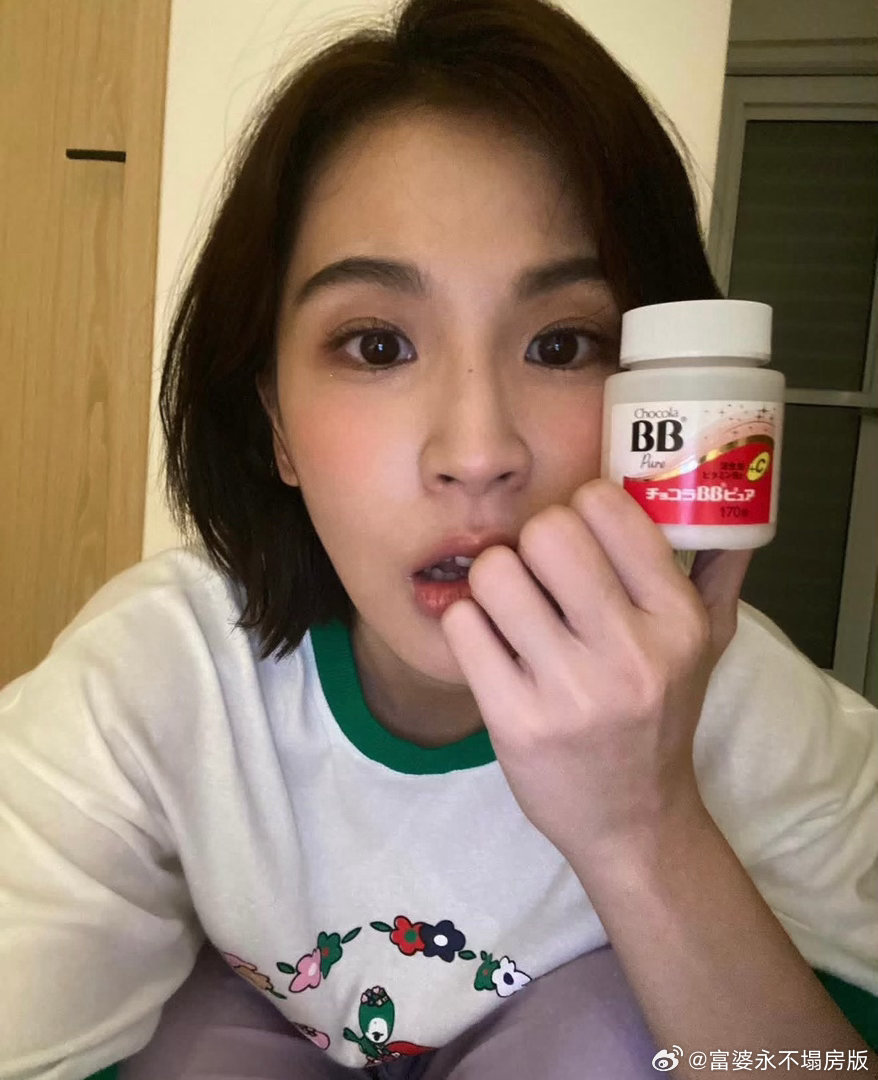 我们pets早期是一只萌萌的小兔子呀🐰所有人来跟我一起品鉴！！！曾沛慈曾沛慈早