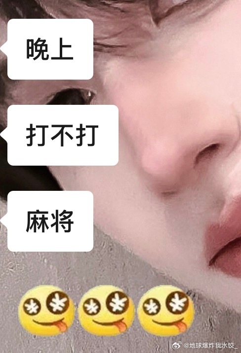 请为我发声。 ​​​