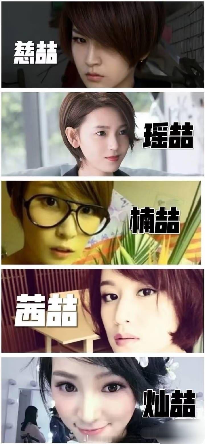 【五星好评】都是陶喆分喆