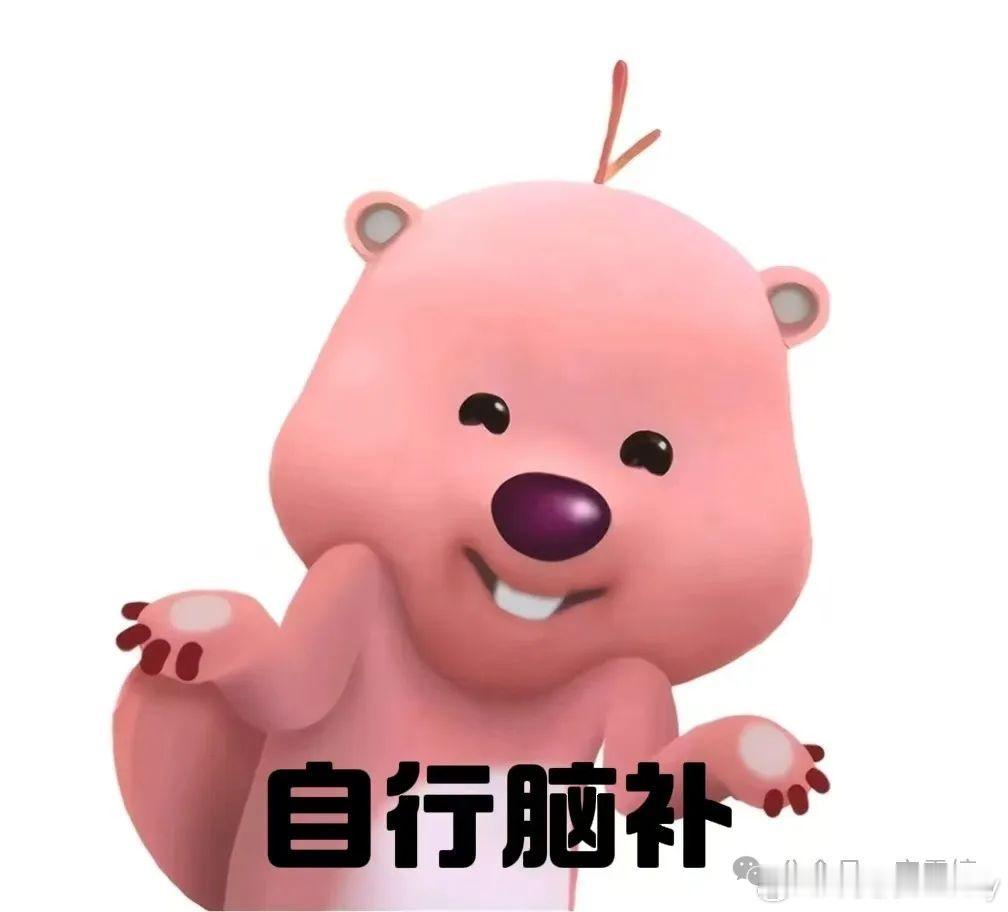 《周润发的正确演绎》（上）文/宋雯婷很多水平极差的演员都喜欢买一个热搜词叫“xx