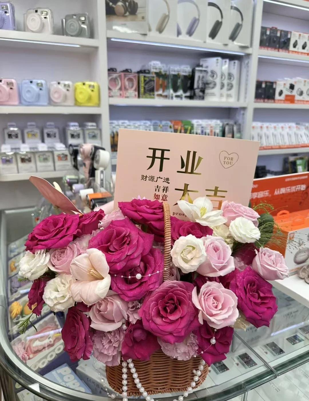 你好，我们开业啦🎉
3C数码 深圳 华强北手机配件 在华强北做17年数码外贸，