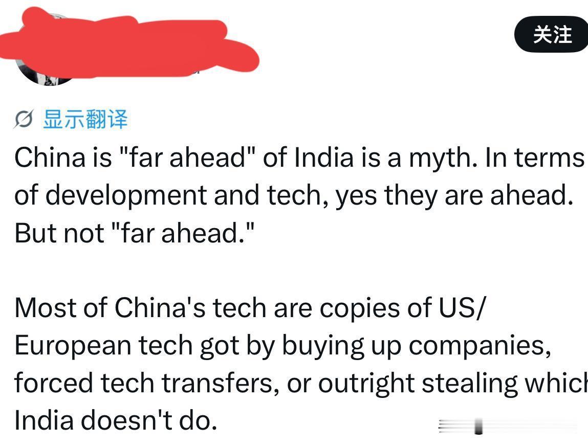 一位印度大网红在社交平台上发文，揶揄中国的发展，说中国远比印度发达是“神话”、“