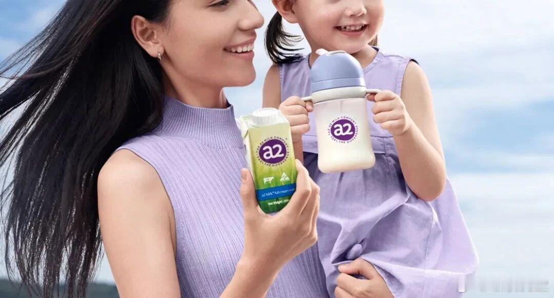 【洋奶粉巨头从中国挖来“一姐”，要跟飞鹤伊利“近身肉搏”？】跨国奶粉巨头a2牛奶