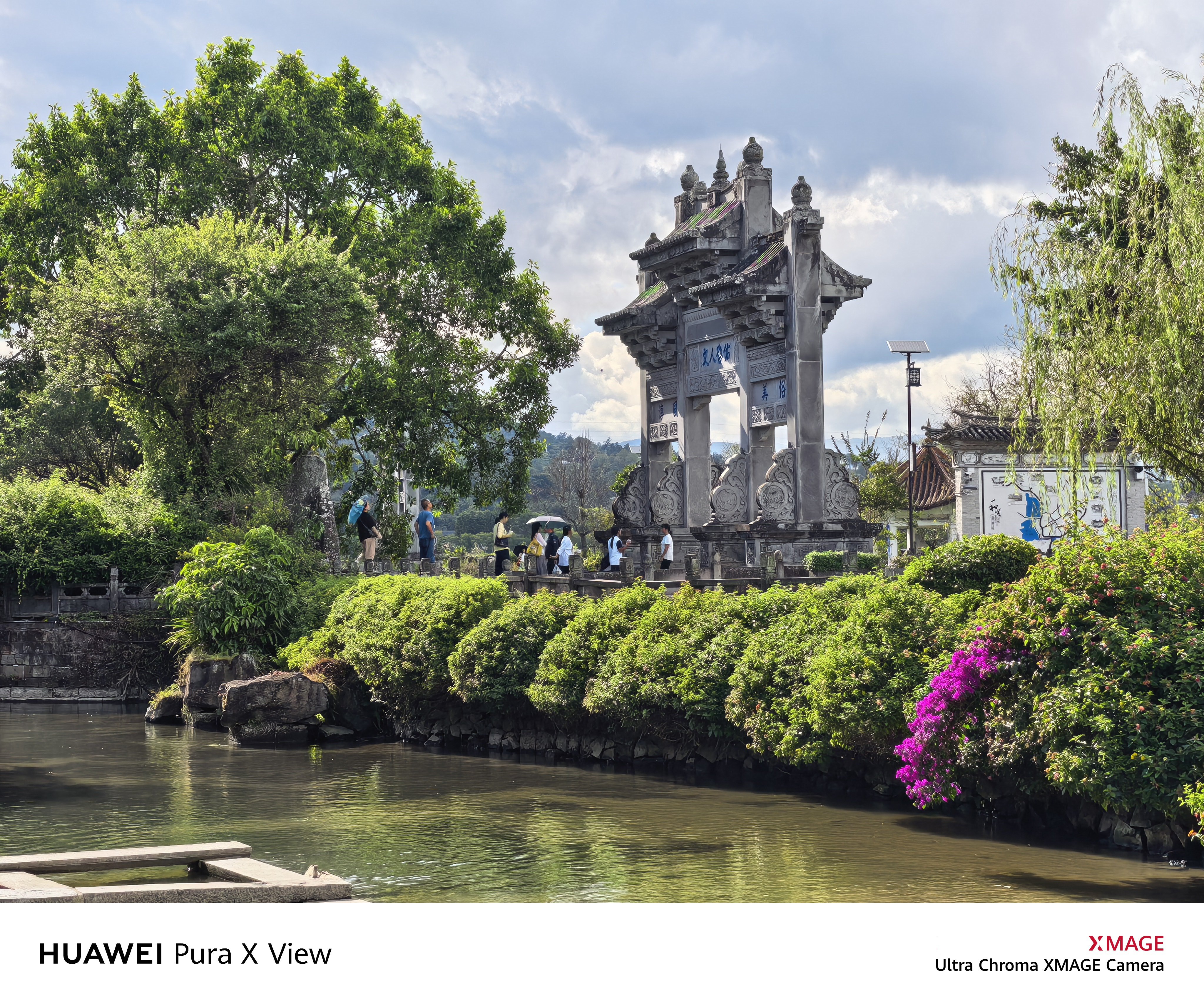 Shot on 华为puraxview 原图直出 ​​​