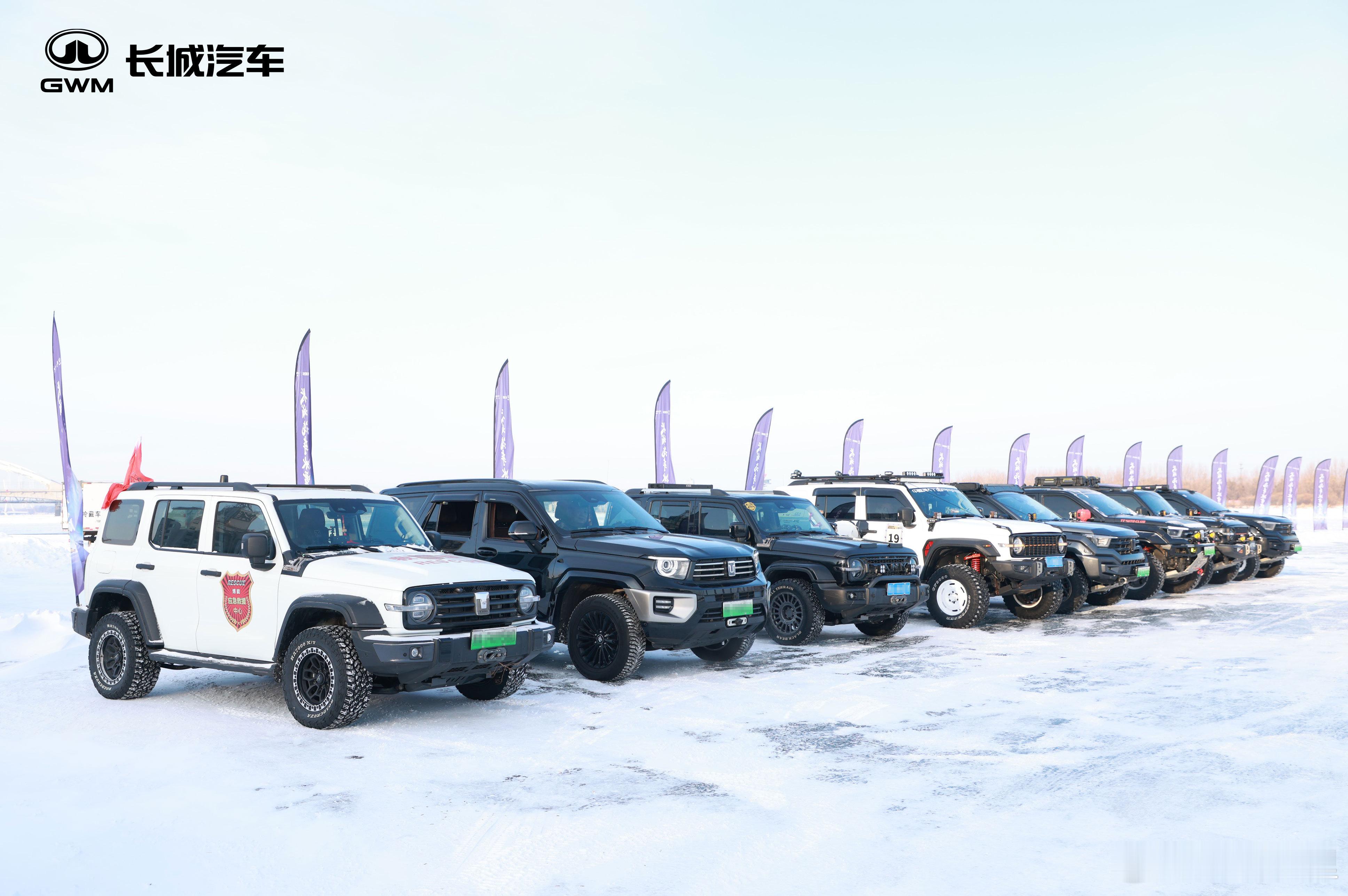 现在有点弄明白的套路了！感觉每次搞大活动前，都会先搞一期吃播，吃播之后，一般就是