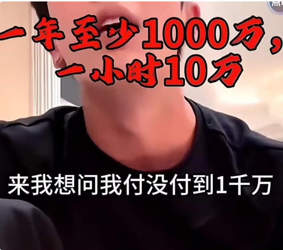 离婚纠纷再次升级！宋浩然爸爸曝韩安冉婚内偷吃，恶心一幕发生了 