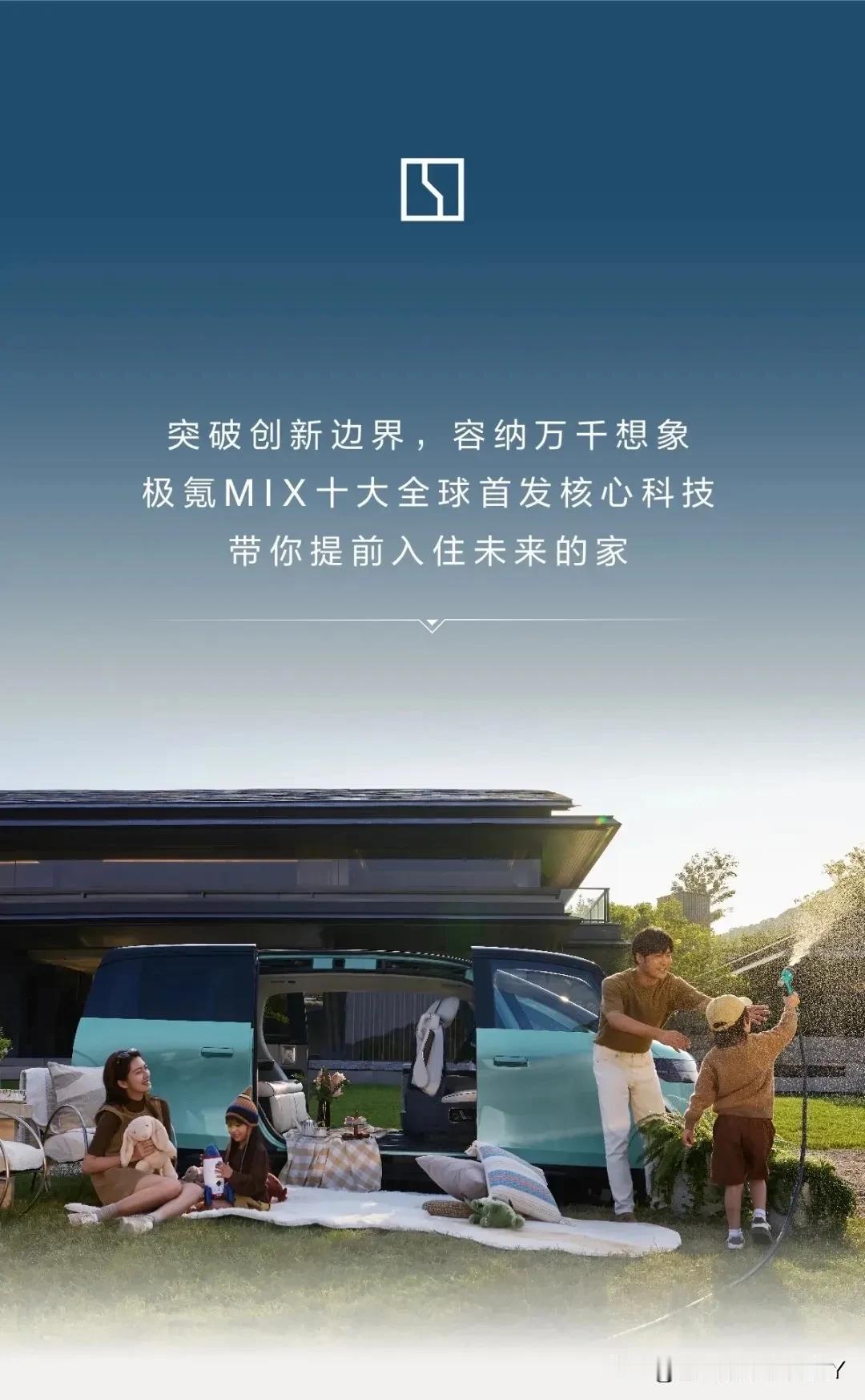今天是11月6日，星期三。
早安友友们[比心]
🌟🌟有句话叫物以稀为贵，想让