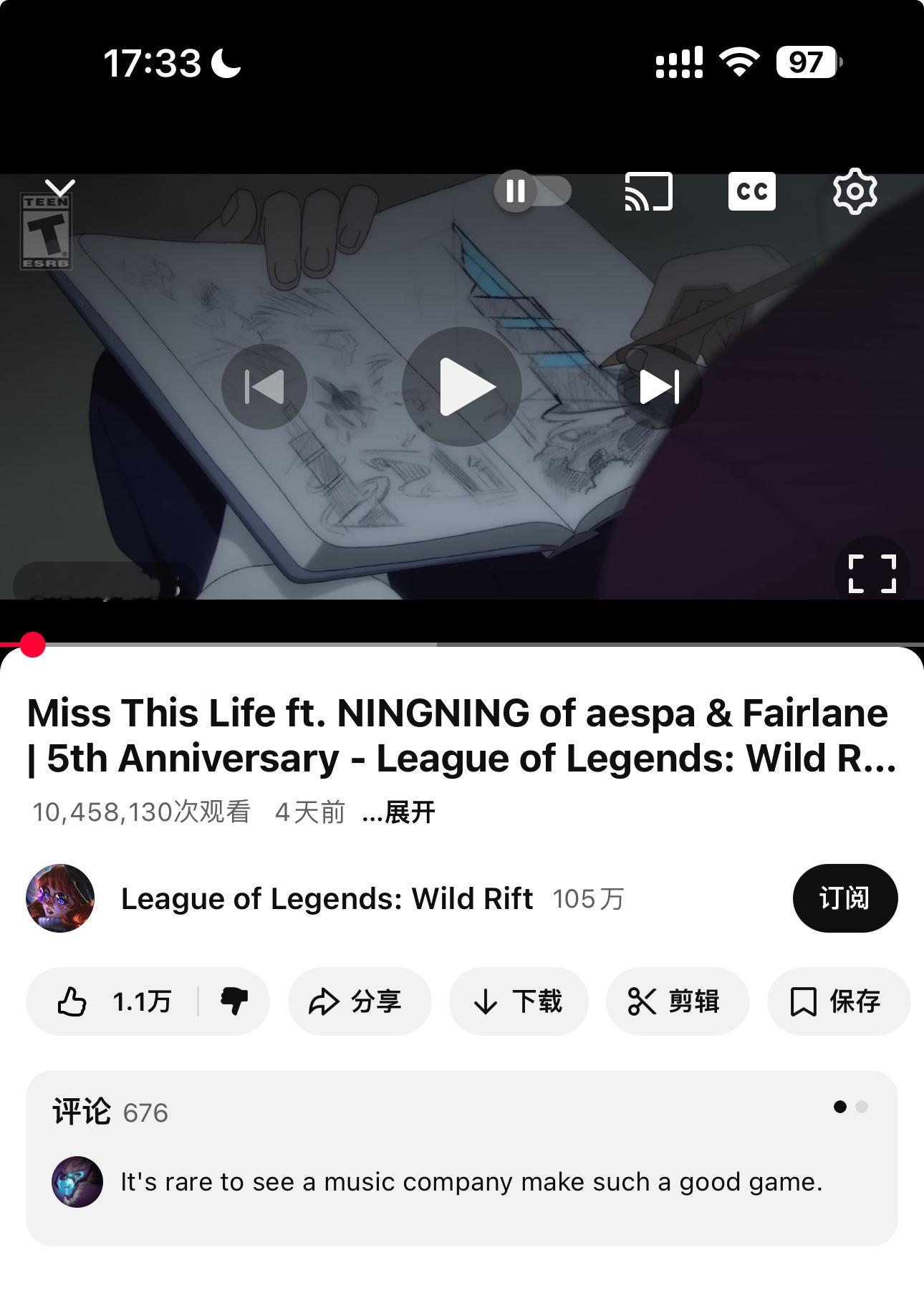 这个赞播比是这几年K-pop注的最夸张的了吧 ​​​