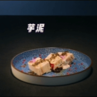 内娱首个御膳房式综艺黄渤吃的那叫一个开心啊 