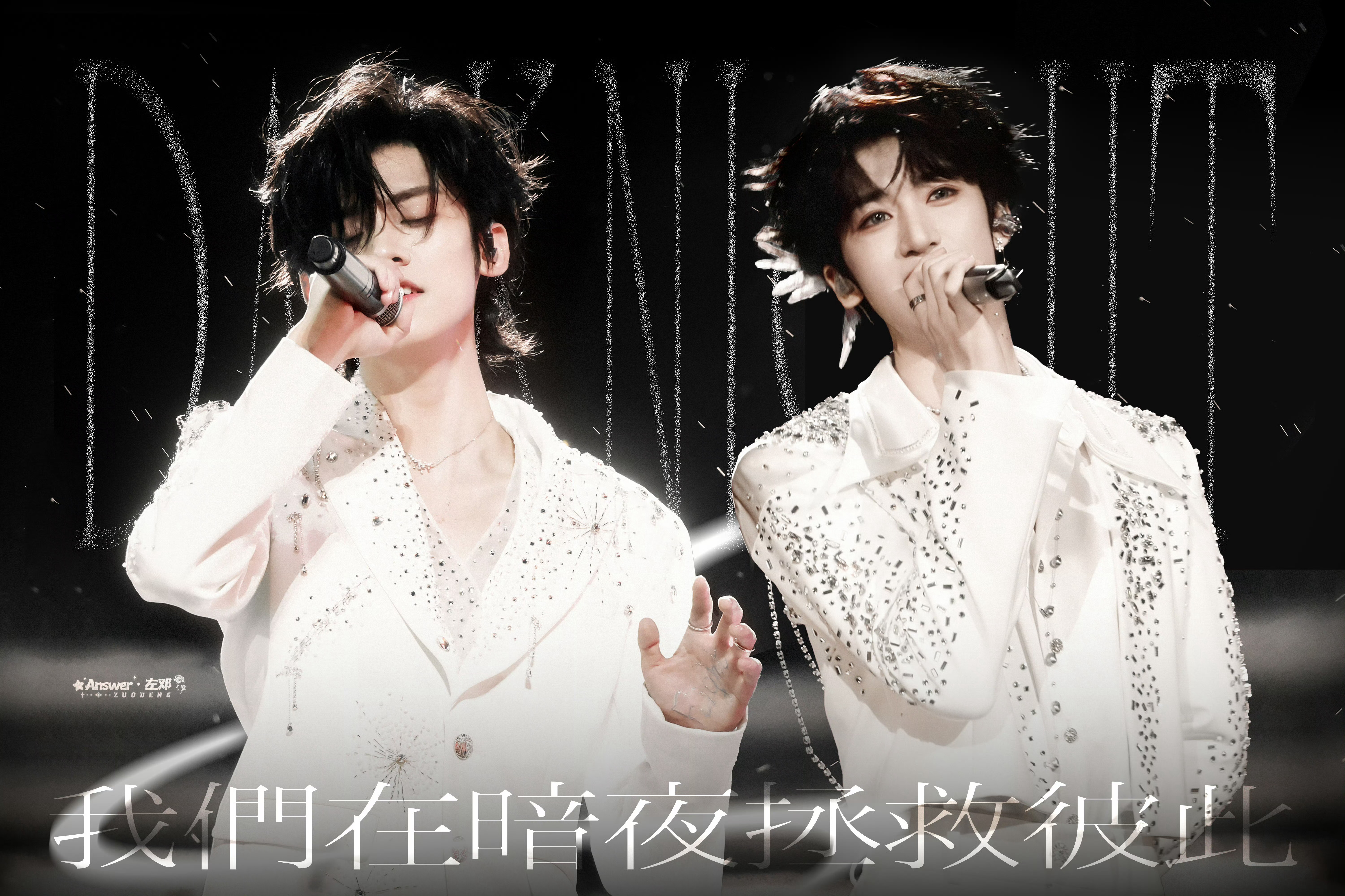 鹿薇允 shxfodockjdjdkclc 