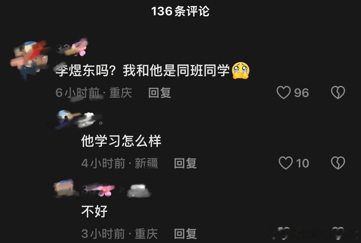 tg 很符合人设的一集 ​​​