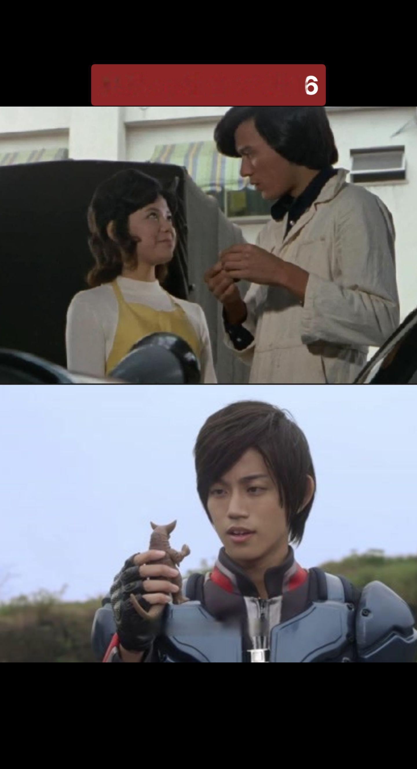 奥特曼系列cp组合大赛乡秀树大空大地