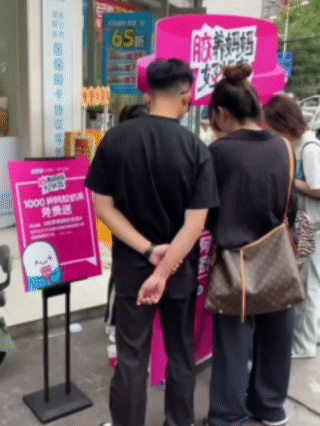 奶茶你加辣椒还是折耳根光是听着都有种把