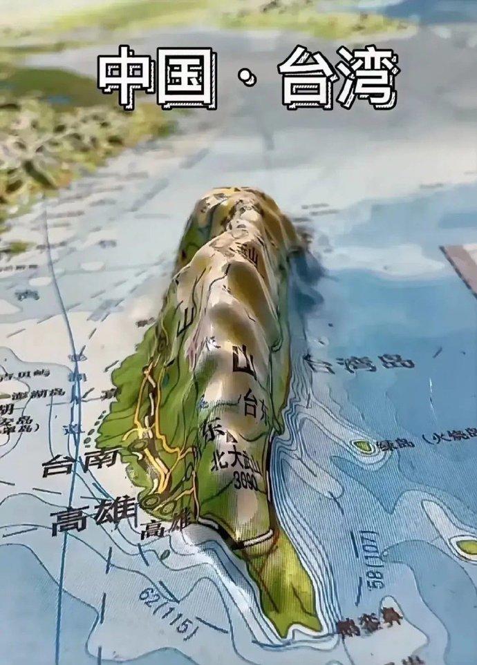 我去，这山还挺高，是真有这么高[吐舌]，玉山主峰3952，比小日本的富士山377