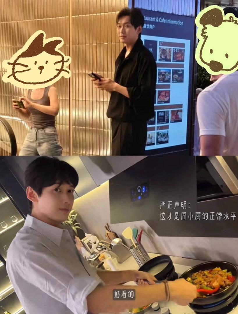 柳周cp[超话] 无数次感叹 镜头确实是有感情的爱你的人会把你拍的很好看！ ​​