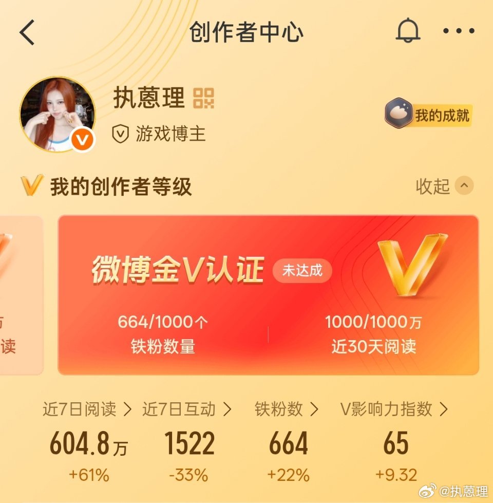 来动动