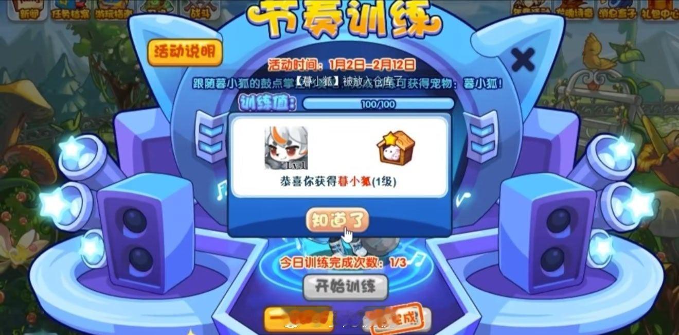 不是go学长也不是瓦学弟，就是个王国老老实实本本分分的老洛克 。我发现每年这个时