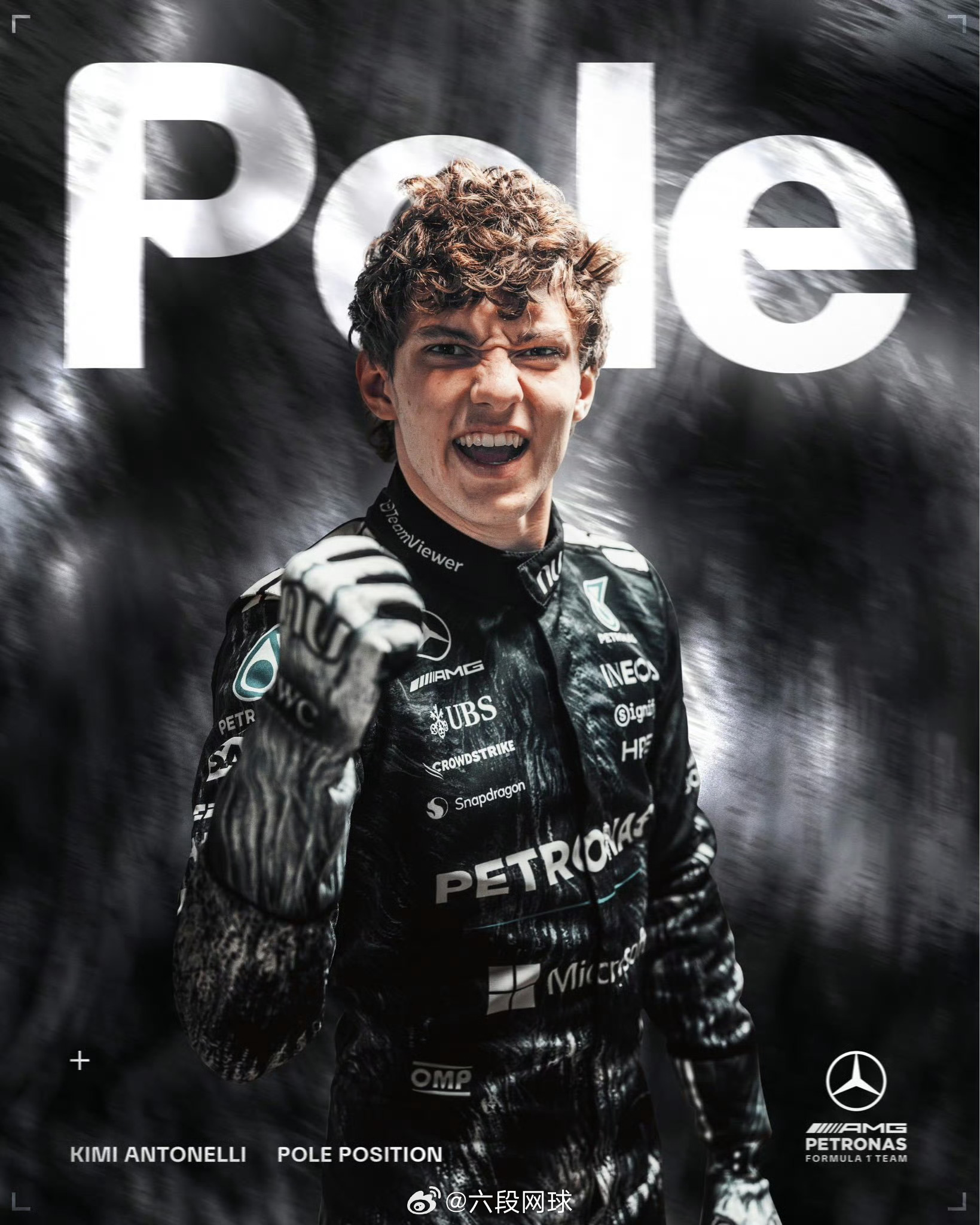 安东内利夺日本站杆位2026F1日本大奖赛排位赛梅赛德斯车队车手基米·安东内利以