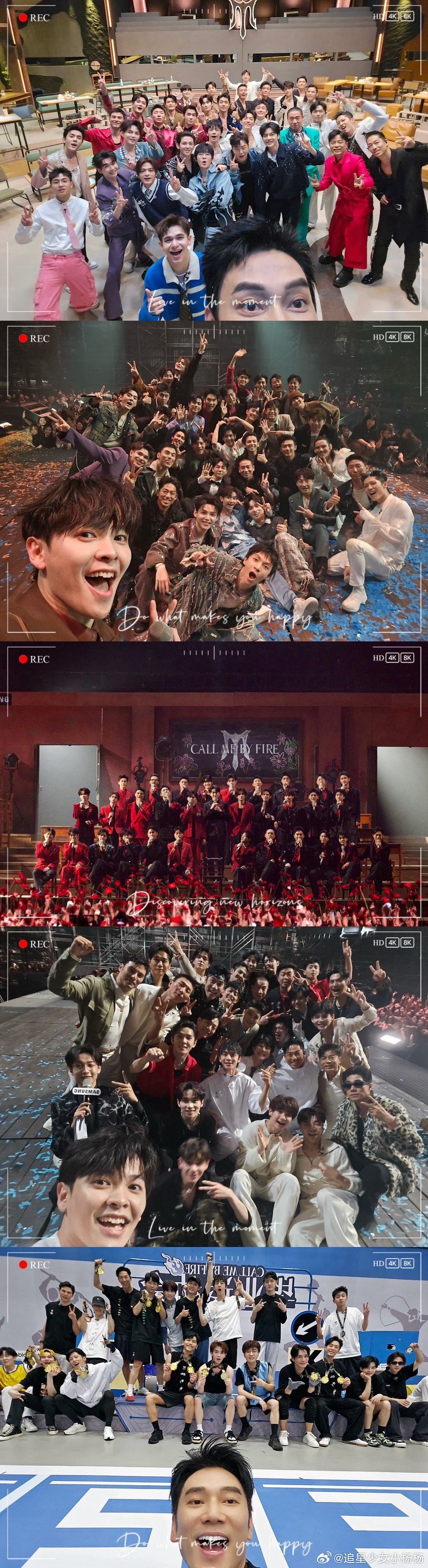 #井胧7个月超长记录披荆斩棘# 井胧的7个月披荆斩棘之旅是一部热血成长史。从忐忑